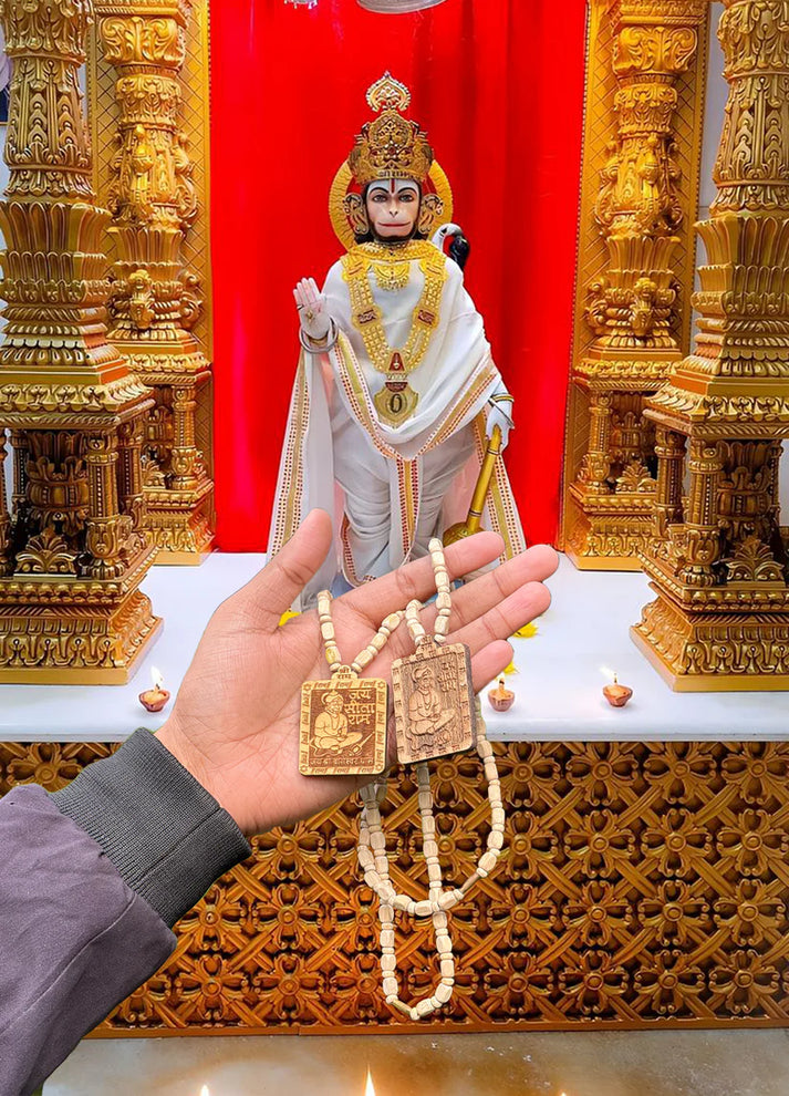 Bageshwar Dham Tulsi Mala (100% Original Tulsi beads) - Buy 1 Get 1 Free